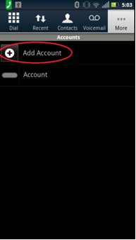 Media5Android2.jpg