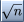 Toolmathematicalformula.png