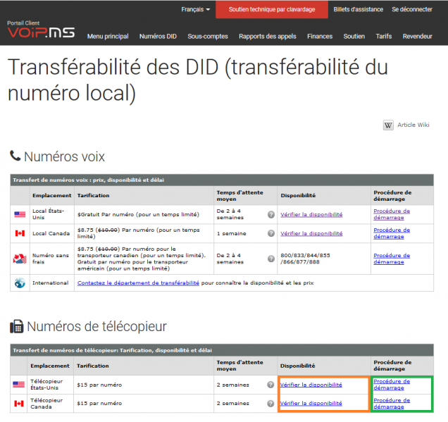 File:VFaxTransferer.png