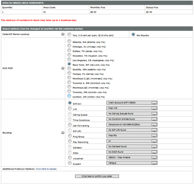 File:OrderINT-2.png